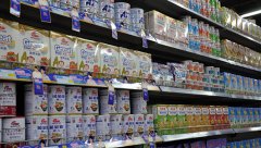 奶粉产品质量智慧追溯系统解决什么问题？